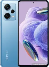 Смартфон Xiaomi Redmi Note 12 Pro 5G 8GB/256GB международная версия (голубой)