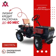 Минитрактор на базе мотоблока Shtenli с рулевой колонкой