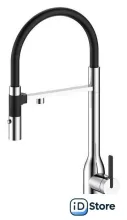 Смеситель Paulmark Magneto One Ma213188-CR (хром)