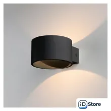 Бра Elektrostandard Coneto LED MRL LED 1045 (черный)