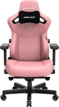 AndaSeat Kaiser 3 AD12YDC-L-01-P-PV/C (розовый)