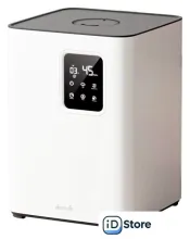 Увлажнитель воздуха Deerma DEM-F951W
