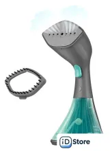 Отпариватель Sonifer SF-9117 (серый)