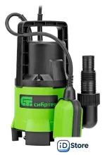 Дренажный насос СибрТех СДН650-35