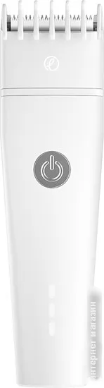 Машинка для стрижки волос Enchen Boost 2 White EC001