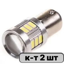 Автолампа диод S25 (P21/5W) 12/24V 18 SMD BAY15d 2-конт Белая SKYWAY комп.2 шт противотуманки/поворо