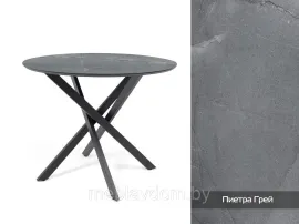 Обеденный стол Норд D1000 МДФпластик кромка эмаль (пиетра грей)