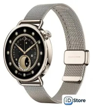 Умные часы Xiaomi Watch S4 41 мм (золотой закат, международная версия)