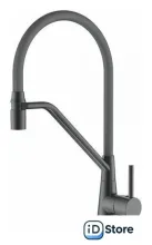 Смеситель Ledeme L4397D-12