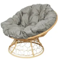 Садовое кресло M-Group Папасан / 12840519 (бежевый ротанг/пепел подушка)