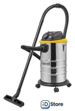Пылесос Garvill VC1200-30MS