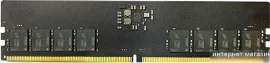 Оперативная память Kingmax 16ГБ DDR5 5600 МГц KM-LD5-5600-16GS