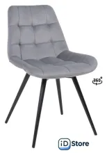 Стул Алвест AV 405 (поворотный (темно-серый бархат H-15/черный)