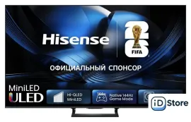 MiniLED телевизор Hisense 75U7S