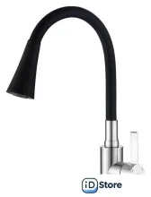 Смеситель РМС SUS123BL-016F