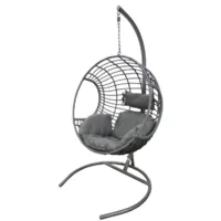 Подвесное кресло Garden Story Милан / BG2345 (серый)