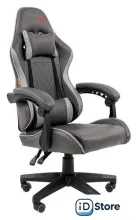 Игровое (геймерское) кресло CHAIRMAN CH28 (экокожа, черный/серый)