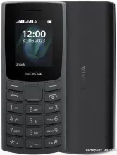 Кнопочный телефон Nokia 105 4G (2023) Dual SIM TA-1551 (черный)