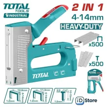 Степлер Total THT31148