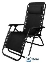 Шезлонг Sundays ZC-CC010-2