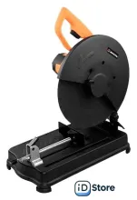 Монтажная (отрезная) пила Вихрь ОП-355/2500