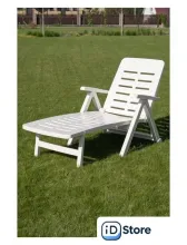 Шезлонг Ipae Progarden SME30CBI