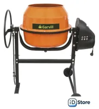 Бетономешалка Garvill БСЭ-120