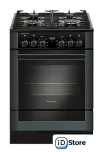 Кухонная плита GEFEST 6502-03 0244