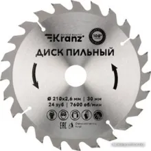Пильный диск Kranz KR-92-0120