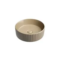 Умывальник Ceramica Nova Element CN6057MC (капучино матовое)