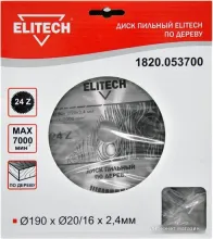 Пильный диск ELITECH 1820.053700