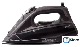 Утюг Brayer BR4020
