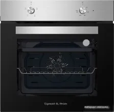 Zigmund Shtain E 136 S
