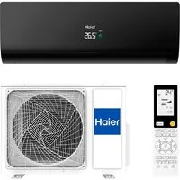 Кондиционер Haier AS50S2SF3FA-B/1U50S2SJ3FA