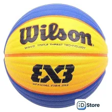 Баскетбольный мяч Wilson Fiba 3x3 Official WTB0533XB (6 размер)
