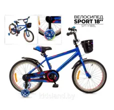 Детский двухколесный велосипед FAVORIT модель SPORT, SPT-Y18BL