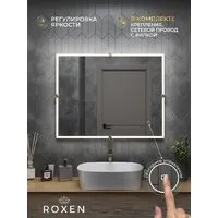 Мебель для ванных комнат Roxen Зеркало Cler c подсветкой 510010-90 (90x70) в рельефной полимерной раме