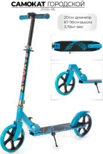 Самокат FAVORIT городской (голубой) арт. 2022L-BL