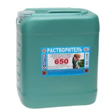 Растворитель 650 5,0 л
