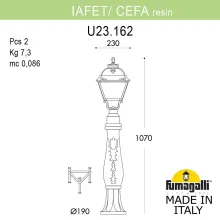 Садовый светильник-столбик Fumagalli U23.162.000.VXF1R