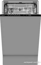 Weissgauff BDW 4537