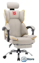Игровое (геймерское) кресло Defender Ego (бежевый)