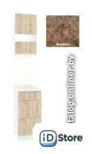 Готовая кухня Кортекс-мебель Корнелия Экстра 40р3ш правый (дуб сонома/мадрид)