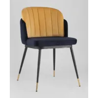 Стул Stool Group Пенелопа / FDC8054 FUT-78 FUT-61 (вельвет синий/желтый)