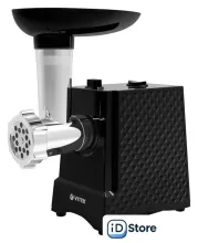 Мясорубка Vitek Midnight VT-3627