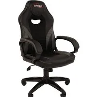 Игровое (геймерское) кресло Brabix GM-161 (черный/серый)