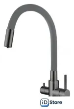 Смеситель Ledeme L74255D-12