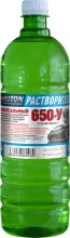 Растворитель 650 - У 1,0 л 780 гр