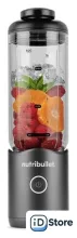 Портативный блендер NutriBullet Flex NBP013GM