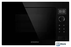 Микроволновая печь MAUNFELD XBMO251GB Glossy